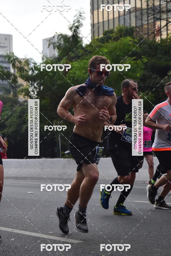 Buy your photos of the eventSP City Marathon on Fotop