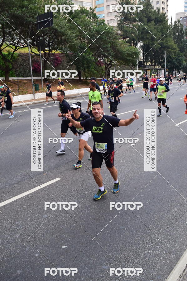 Buy your photos of the eventSP City Marathon on Fotop