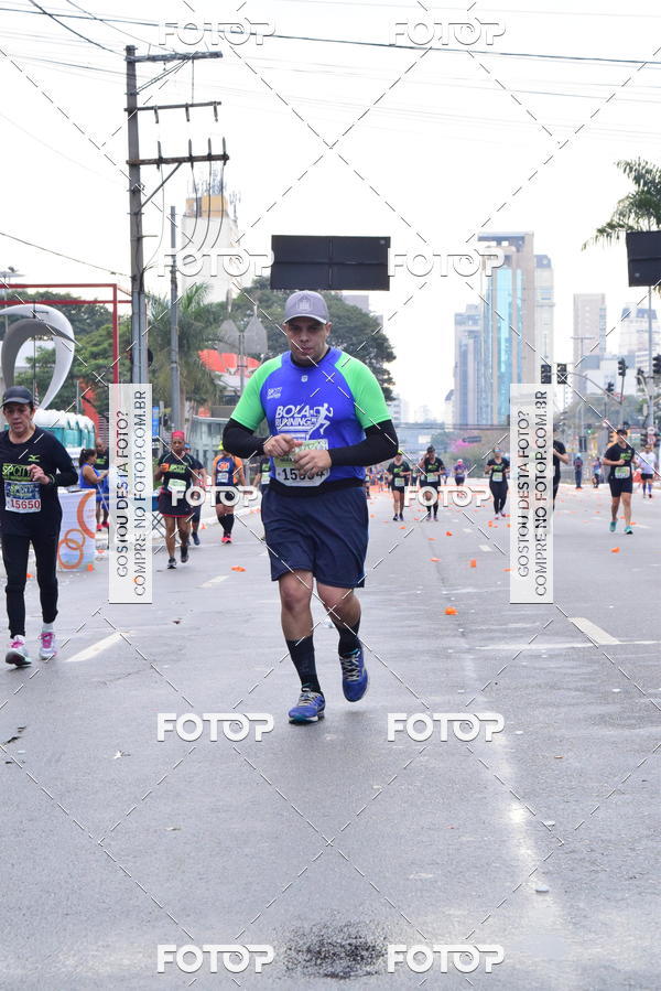Buy your photos of the eventSP City Marathon on Fotop