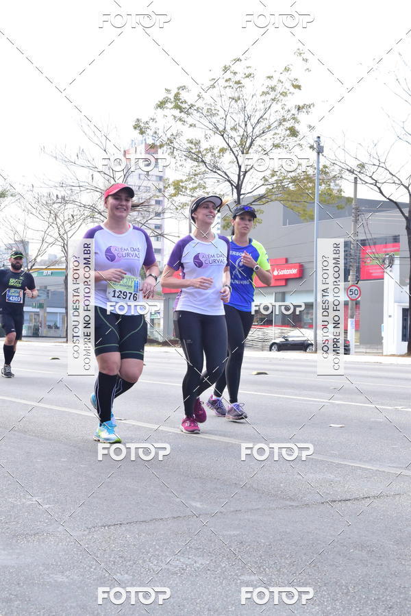 Buy your photos of the eventSP City Marathon on Fotop