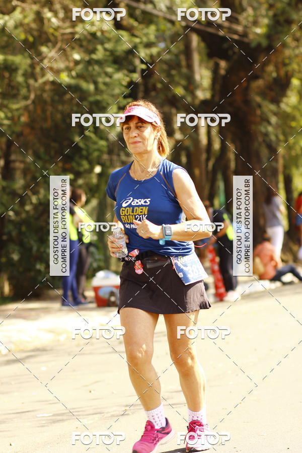 Buy your photos of the eventSP City Marathon on Fotop