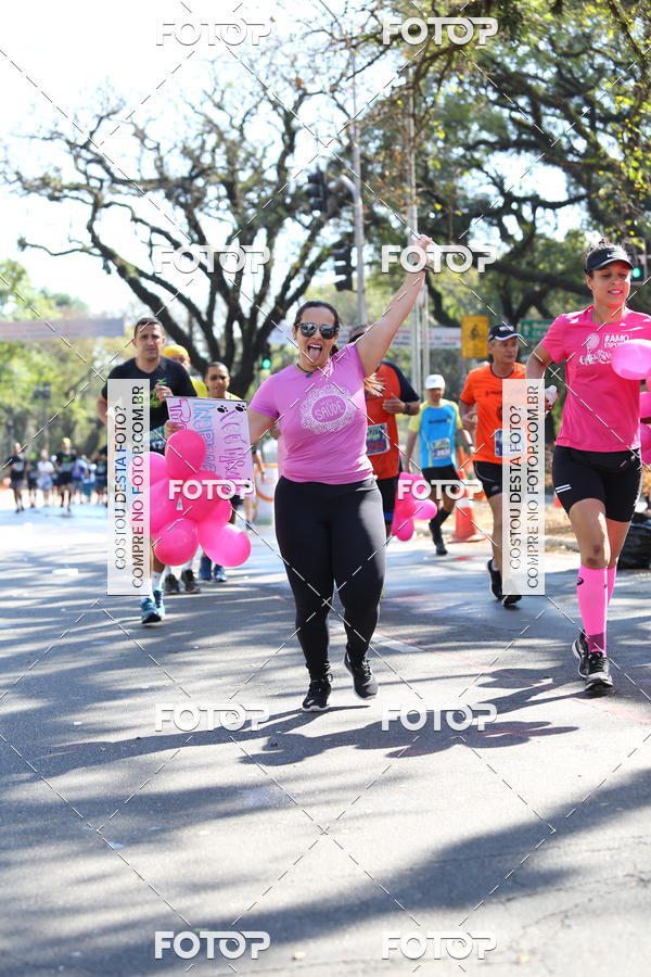 Buy your photos of the eventSP City Marathon on Fotop
