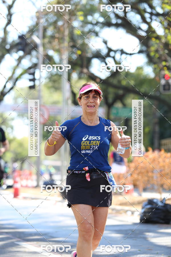 Buy your photos of the eventSP City Marathon on Fotop