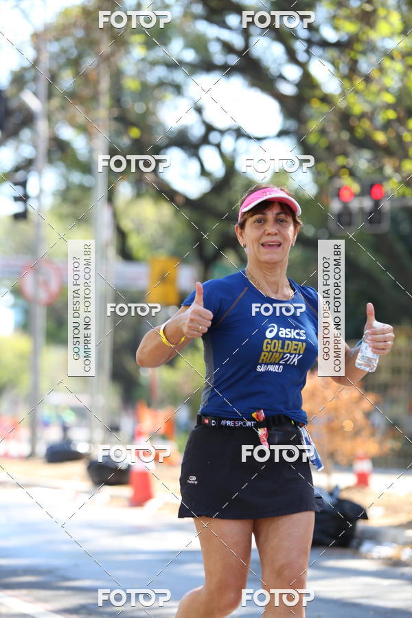 Buy your photos of the eventSP City Marathon on Fotop