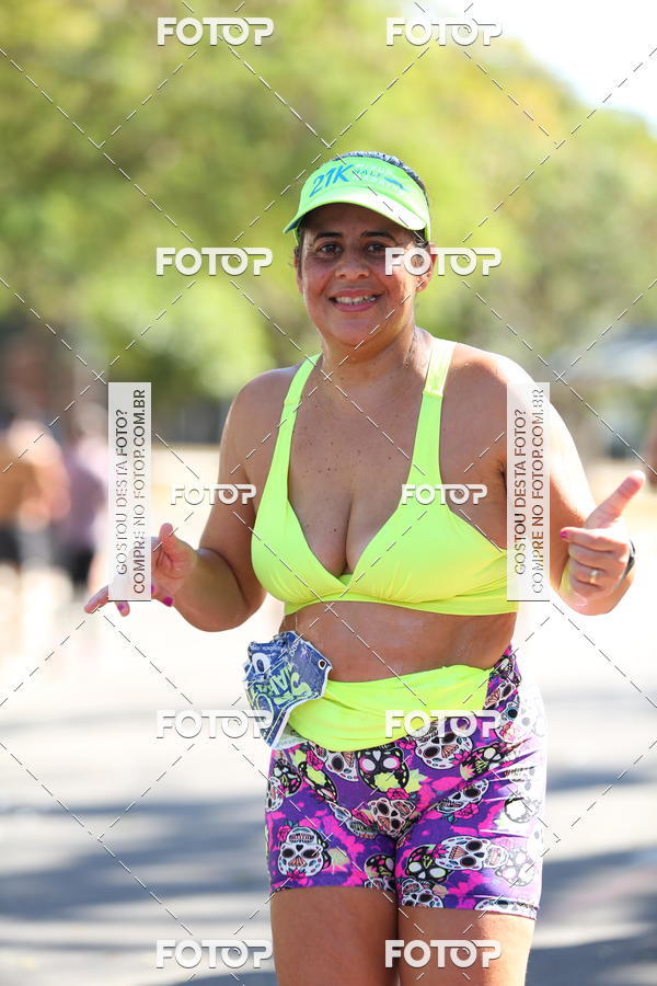 Buy your photos of the eventSP City Marathon on Fotop