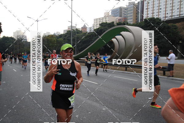 Buy your photos of the eventSP City Marathon on Fotop