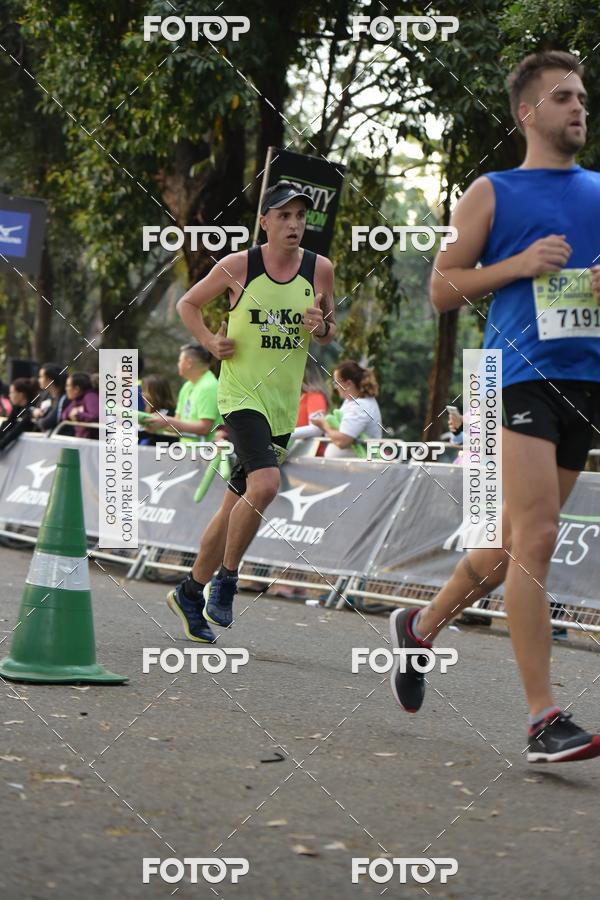 Buy your photos of the eventSP City Marathon on Fotop