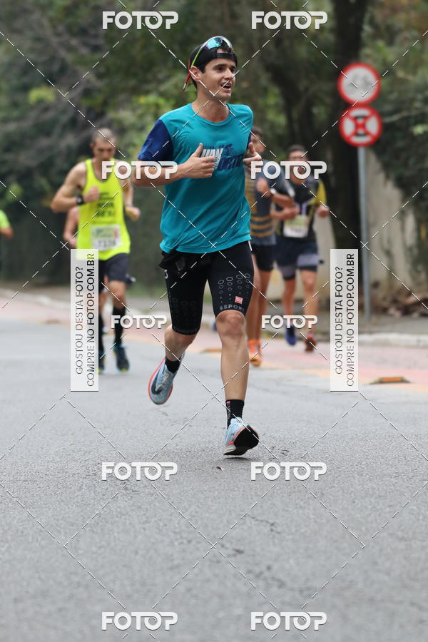 Buy your photos of the eventSP City Marathon on Fotop