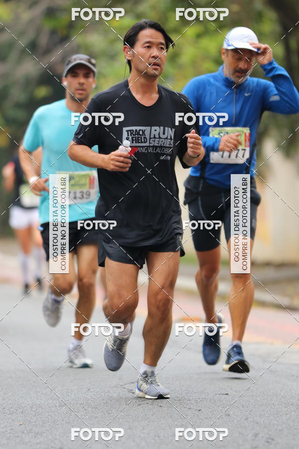 Buy your photos of the eventSP City Marathon on Fotop