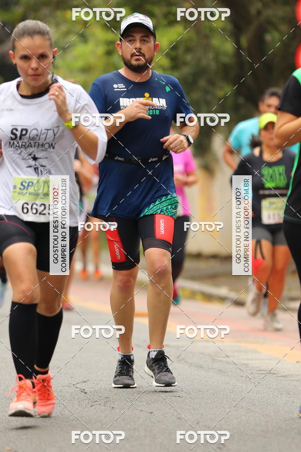 Buy your photos of the eventSP City Marathon on Fotop