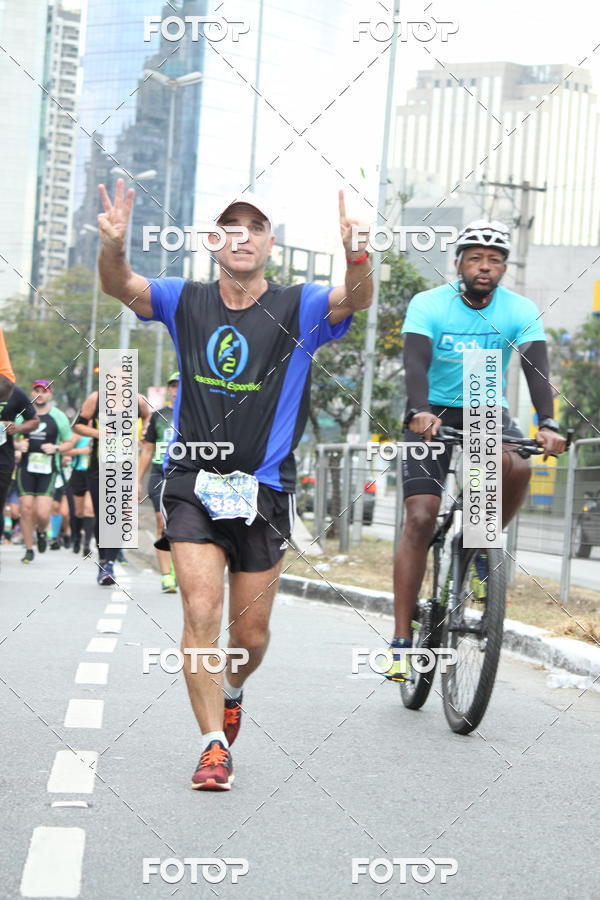 Buy your photos of the eventSP City Marathon on Fotop