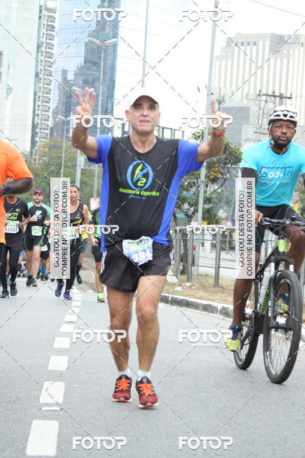 Buy your photos of the eventSP City Marathon on Fotop