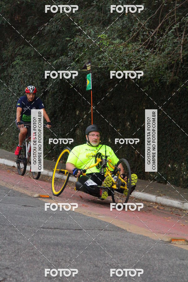 Buy your photos of the eventSP City Marathon on Fotop