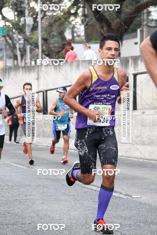Buy your photos of the eventSP City Marathon on Fotop