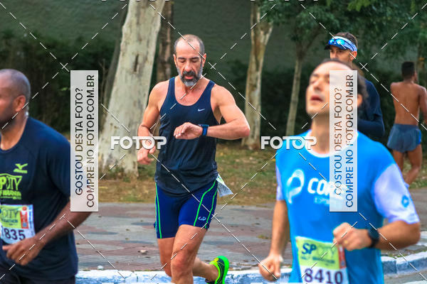 Buy your photos of the eventSP City Marathon on Fotop
