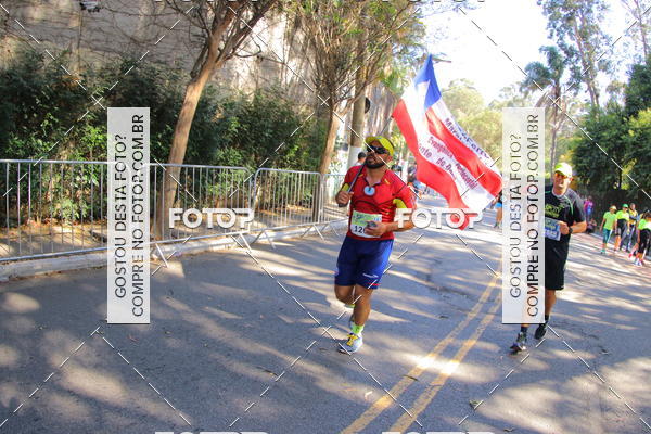 Buy your photos of the eventSP City Marathon on Fotop