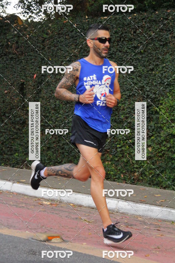 Buy your photos of the eventSP City Marathon on Fotop