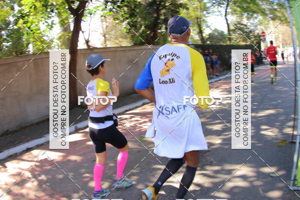 Buy your photos of the eventSP City Marathon on Fotop