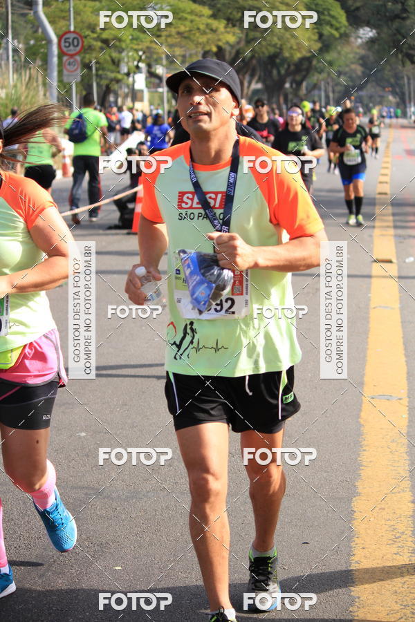 Buy your photos of the eventSP City Marathon on Fotop