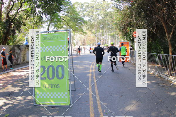 Buy your photos of the eventSP City Marathon on Fotop