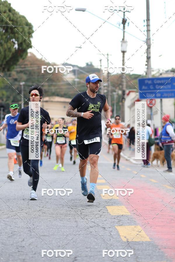 Buy your photos of the eventSP City Marathon on Fotop