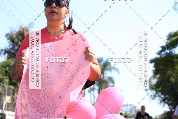 Buy your photos of the eventSP City Marathon on Fotop