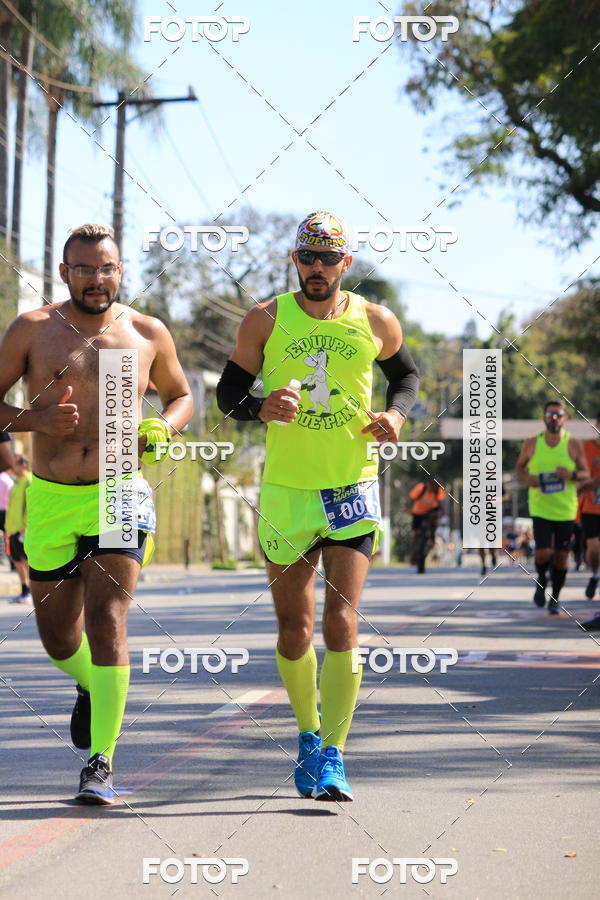 Buy your photos of the eventSP City Marathon on Fotop