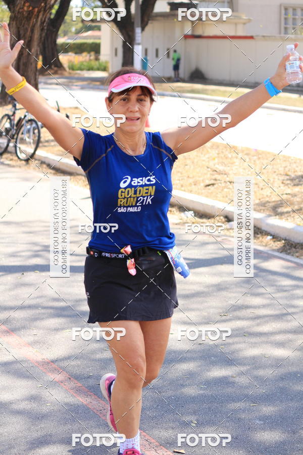 Buy your photos of the eventSP City Marathon on Fotop