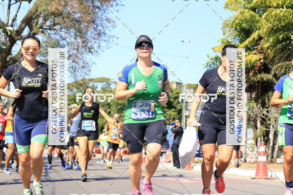 Buy your photos of the eventSP City Marathon on Fotop