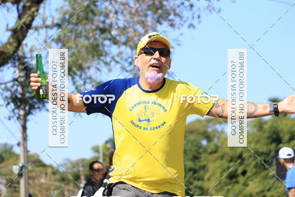 Buy your photos of the eventSP City Marathon on Fotop