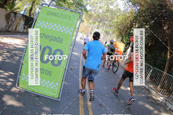 Buy your photos of the eventSP City Marathon on Fotop