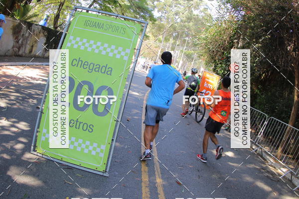 Buy your photos of the eventSP City Marathon on Fotop