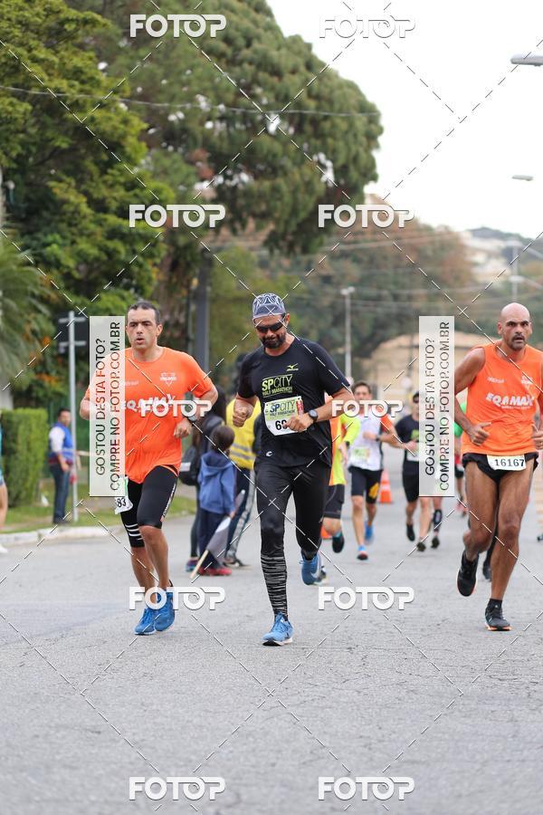 Buy your photos of the eventSP City Marathon on Fotop