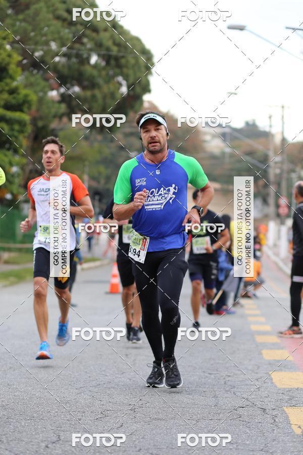 Buy your photos of the eventSP City Marathon on Fotop