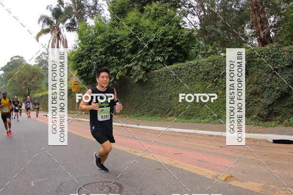 Buy your photos of the eventSP City Marathon on Fotop
