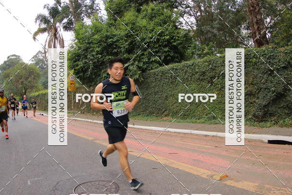 Buy your photos of the eventSP City Marathon on Fotop