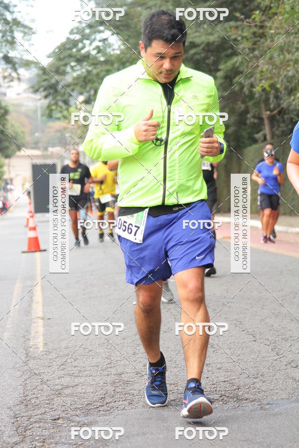 Buy your photos of the eventSP City Marathon on Fotop