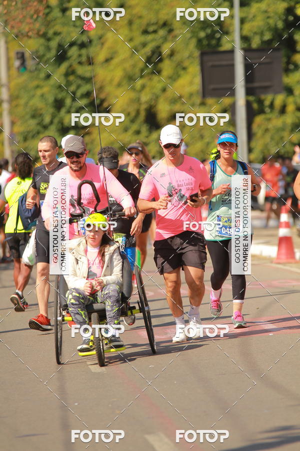 Buy your photos of the eventSP City Marathon on Fotop