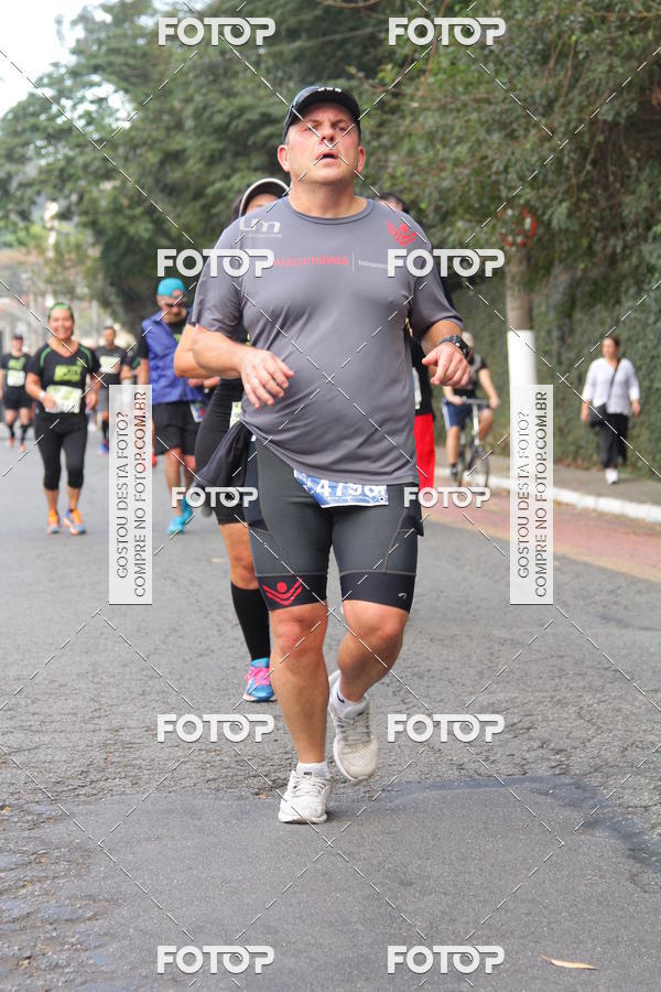 Buy your photos of the eventSP City Marathon on Fotop