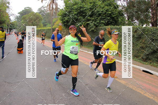 Buy your photos of the eventSP City Marathon on Fotop
