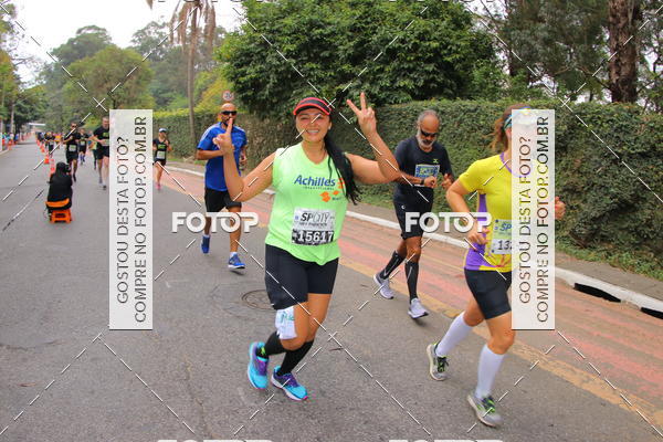 Buy your photos of the eventSP City Marathon on Fotop