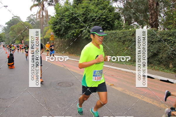 Buy your photos of the eventSP City Marathon on Fotop