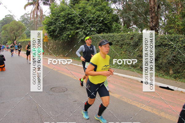 Buy your photos of the eventSP City Marathon on Fotop