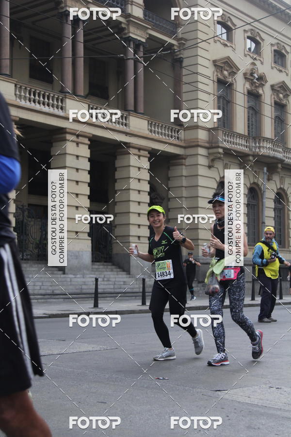 Buy your photos of the eventSP City Marathon on Fotop