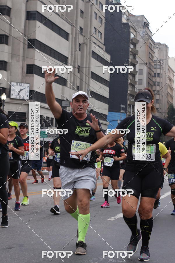 Buy your photos of the eventSP City Marathon on Fotop