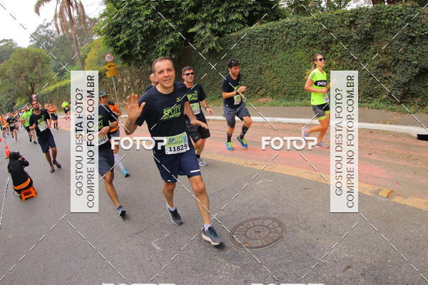 Buy your photos of the eventSP City Marathon on Fotop