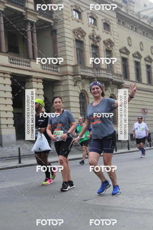 Buy your photos of the eventSP City Marathon on Fotop