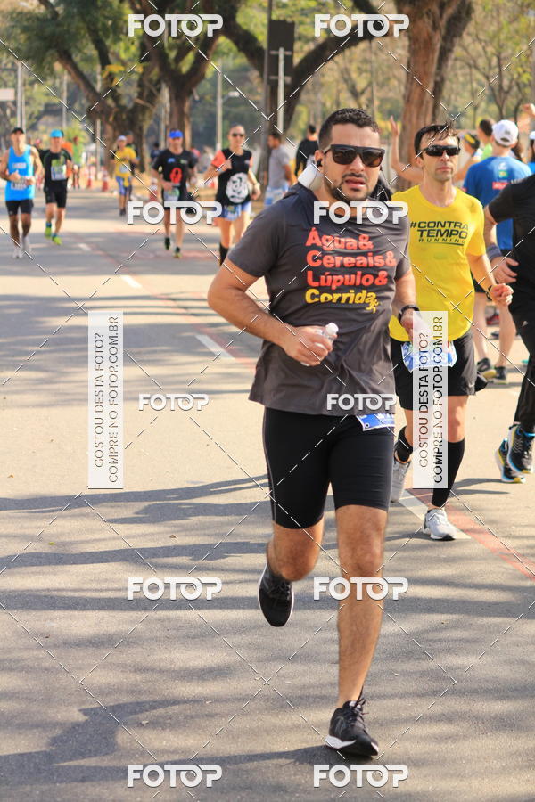 Buy your photos of the eventSP City Marathon on Fotop