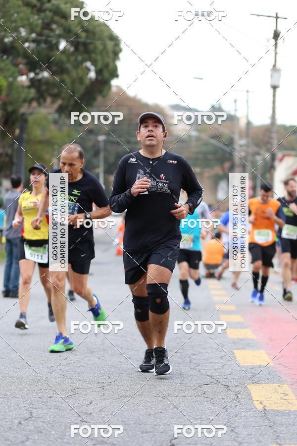 Buy your photos of the eventSP City Marathon on Fotop