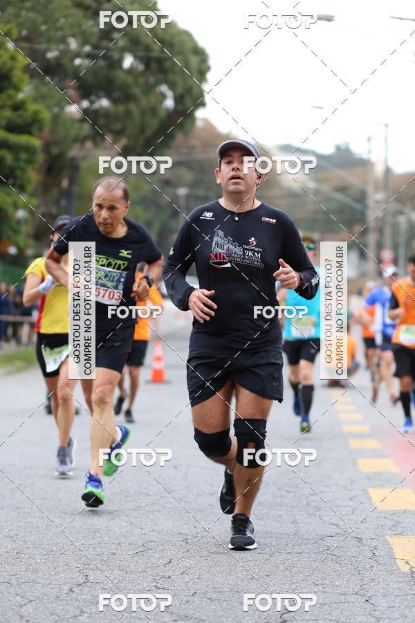 Buy your photos of the eventSP City Marathon on Fotop